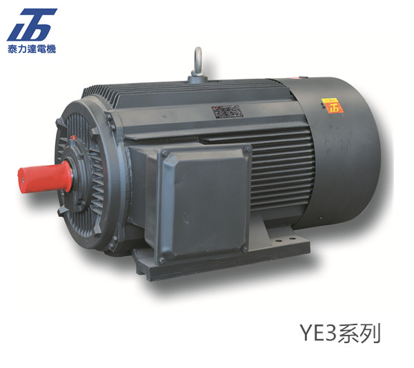 YE3系列超高效三相异步电动机